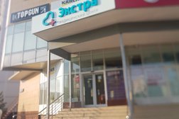 Медицинский центр Экстра, с рейтингом 4.9 - находится по адресу Москва, Мячковский бульвар, 13 