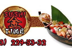 Служба доставки суши и роллов Sushi time, с рейтингом 4.3 - находится по адресу Воронеж, улица Фёдора Тютчева, 97 