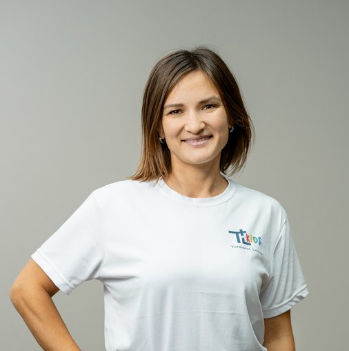 Полина Абрамчук