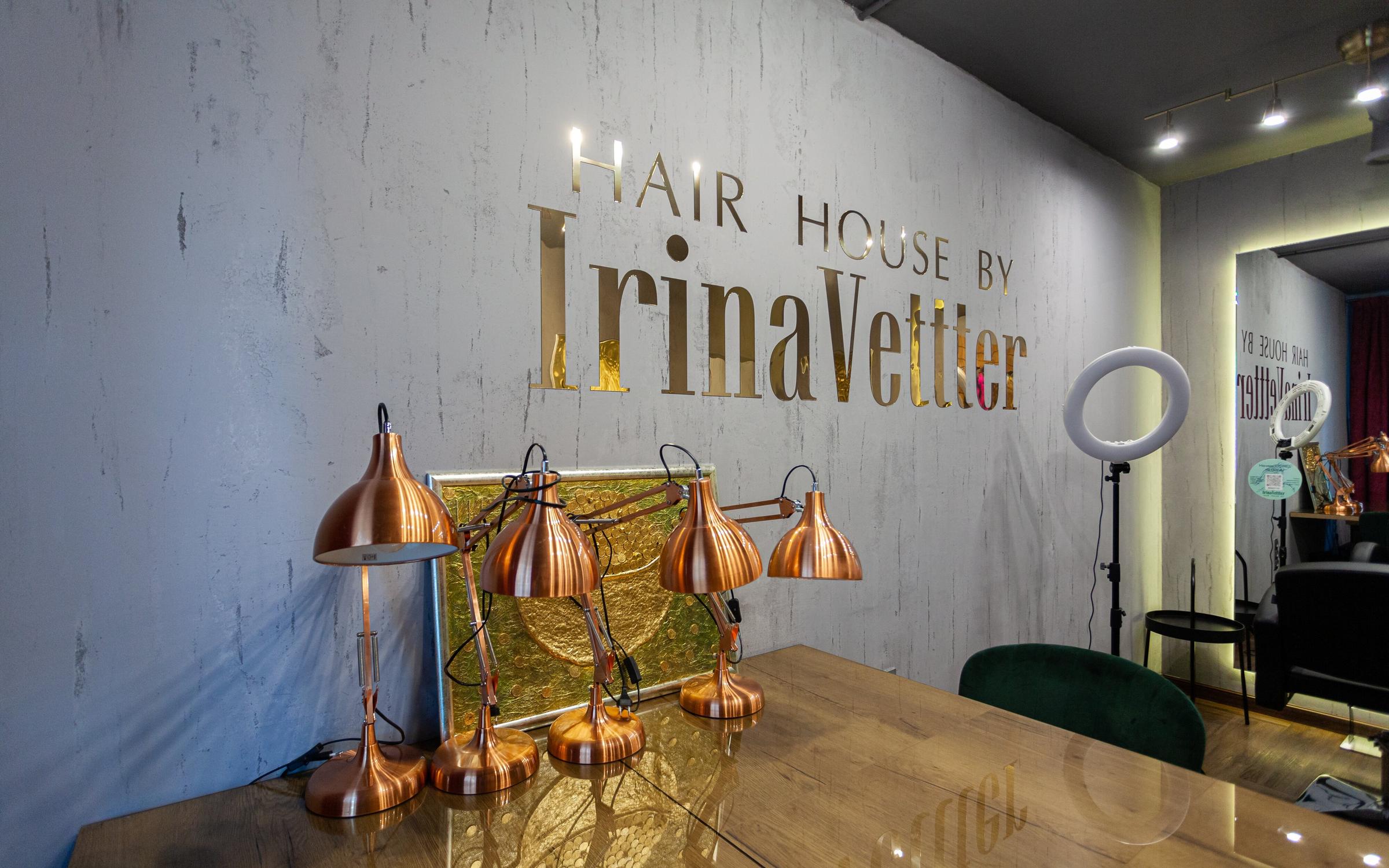 Студия наращивания волос Hair House by IrinaVettter 📍 (Хэир Хаус бай