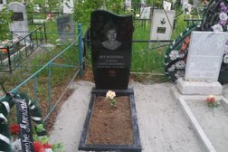 Дом памяти, с рейтингом 3 - находится по адресу Челябинск, проспект Победы, 158 