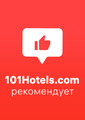 сертификат/документ Апартаментов An Apart hotel