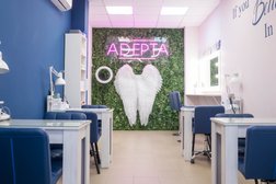 Школа-студия красоты Adepta, с рейтингом 4.9 - находится по адресу Нижний Новгород, Левобережная улица, 5 