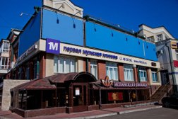 Центр урологии и превентивной медицины Первая мужская клиника, с рейтингом 3.8 - находится по адресу Иркутск, улица Рабочего Штаба, 1/8 