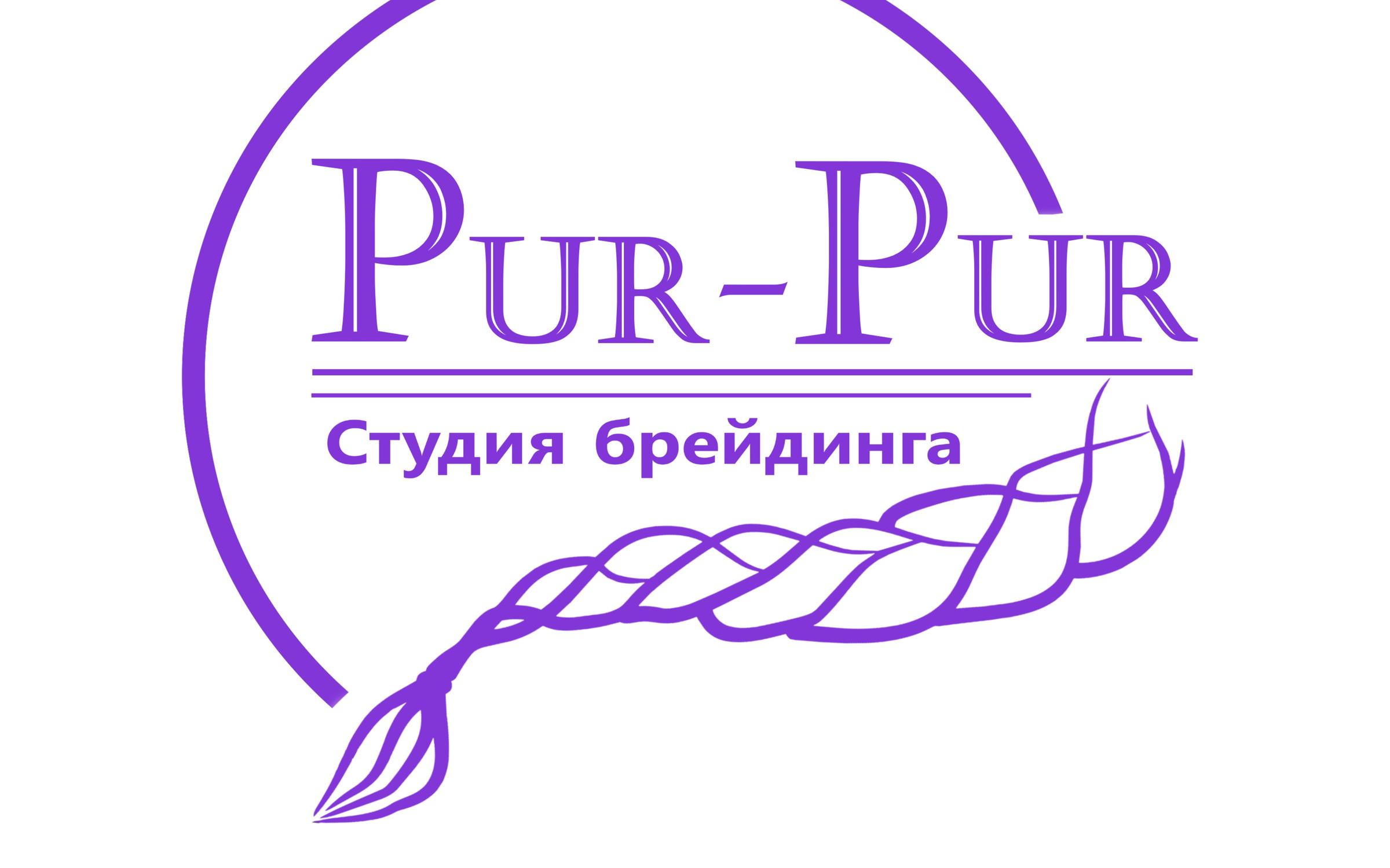 Студия брейдинга. Студия брейдинга. Студия брейдинга. Брейдинг плетение. Студия брейдинга.