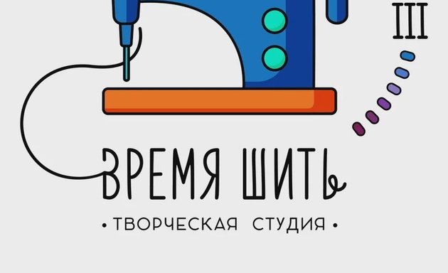 Ресторан Орех (Советская) 🍴 — отзывы, телефон, адрес и время работы ресторана в Твери | HipDir