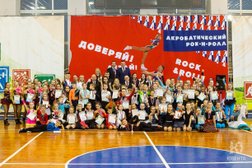 Клуб акробатического рок-н-рола Ритм, с рейтингом 5 - находится по адресу Республика Марий Эл, Йошкар-Ола, бульвар Победы, 5 