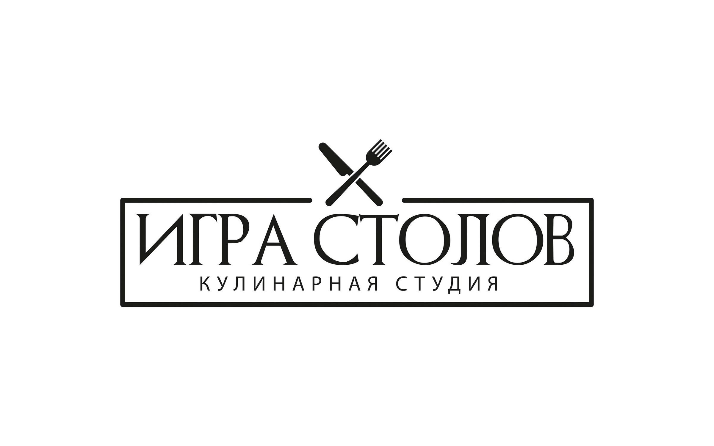 Korting игра столов