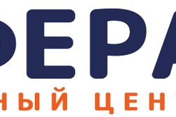 Учебный центр и автошкола Сфера, с рейтингом 3 - находится по адресу Республика Башкортостан, Уфа, Ленина, 61 