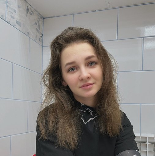 Ксения Ивановна Клёпова