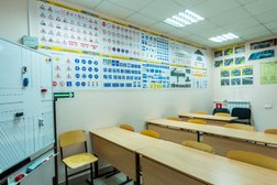 Автошкола в Самаре Автомотоклуб, с рейтингом 4.3 - находится по адресу Самара, Революционная улица, 85 