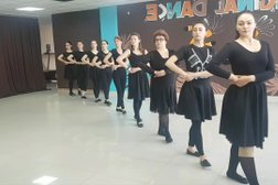 Школа кавказских танцев Kavkaz-Style, с рейтингом 3.7 - находится по адресу Сочи, микрорайон Центральный, улица Горького, 87/5 