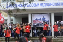 Дагестанский базовый медицинский колледж им. Р.П. Аскерханова, с рейтингом 2.6 - находится по адресу Республика Дагестан, Махачкала, проспект Имама Шамиля, 56 