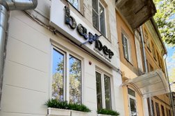 Салон Barber хорошая стрижка, с рейтингом 4.7 - находится по адресу Саратов, Соляная, 29 