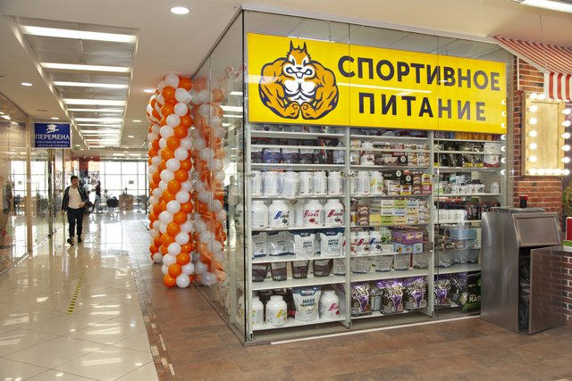Галамарт люблинская ул 169 корп 2 фото Люблинская 169 - блог RybolovMaster.ru