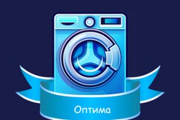 Компания по ремонту бытовой техники Оптима, с рейтингом 4.7 - находится по адресу Республика Татарстан, Казань, Зилантовская улица, 18 