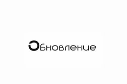 Салон красоты Обновление, с рейтингом 5 - находится по адресу респ Крым, Симферополь, ул Репина, д 75 