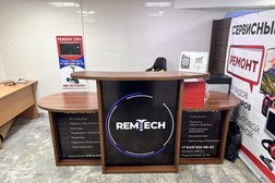 Сервисный центр РемТех, с рейтингом 4.2 - находится по адресу Екатеринбург, Родонитовая улица, 4а 