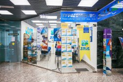 Турагентство Tez Tour, с рейтингом 3.5 - находится по адресу Москва, Фестивальная улица, 2Б 