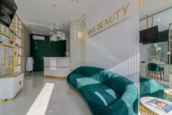 Салон красоты Max Beauty, с рейтингом 4.9 - находится по адресу Омск, улица Куйбышева, 113 