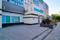 Медицинский центр Хорошая поликлиника, с рейтингом 3.5 - находится по адресу Калининград, Ленинский проспект, 83а-83д 