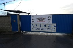 Сервис автомобилей и мототехники Extreme motors, с рейтингом 4.6 - находится по адресу Санкт-Петербург, Ветеринарный переулок, 5в 
