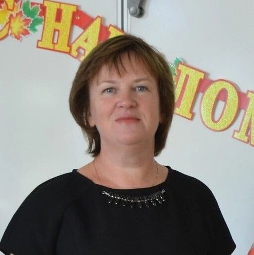 Елена Борисовна ⁠Кругликова