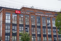 Многопрофильный медицинский центр CL DOCTOR, с рейтингом 4.5 - находится по адресу Краснодар, Северная улица, 418 