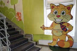 Педиатрический центр Тонус КРОХА, с рейтингом 4 - находится по адресу Нижний Новгород, улица Ванеева, 4/45 