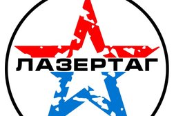 Игровой центр Партизан, с рейтингом 5 - находится по адресу Ульяновск, Алексея Наганова, 2а 