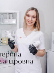 Косметолог Екатерина Александровна Корсун