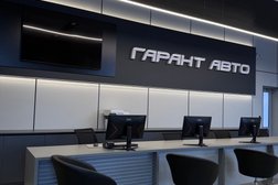 Автосервис Гарант Авто, с рейтингом 3.3 - находится по адресу Республика Марий Эл, Йошкар-Ола, Сернурский тракт, 23 