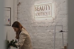 Салон красоты Beauty Boutique, с рейтингом 4.7 - находится по адресу Смоленск, Большая Советская улица, 14 