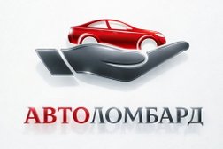 Автоломбард На Дмитровском, с рейтингом 4.8 - находится по адресу Москва, Дмитровское шоссе, 64 к6 
