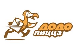 Пиццерия Додо Пицца, с рейтингом 3.3 - находится по адресу Московская область, Балашиха, проспект Ленина, 23/5 