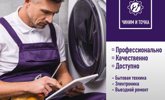 Наращивание ресниц на Кунцевской