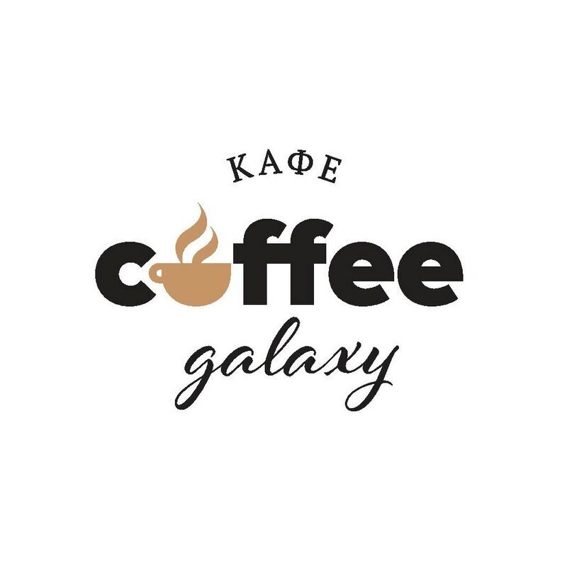 Кафе Coffee Galaxy отзывы, фото, онлайн бронирование столиков, цены