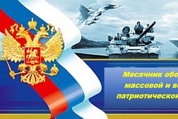 Детский сад №132 комбинированного вида, с рейтингом 3.4 - находится по адресу Краснодар, улица Коммунаров, 215/1 