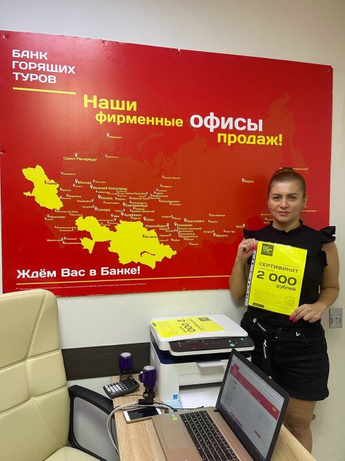 Банк