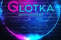 Караоке-бар Глотка, с рейтингом 4.2 - находится по адресу Кемеровская область — Кузбасс, Кемерово, улица Ворошилова, 25 