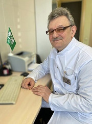 Профпатолог, терапевт Юрий Федорович Васецкий