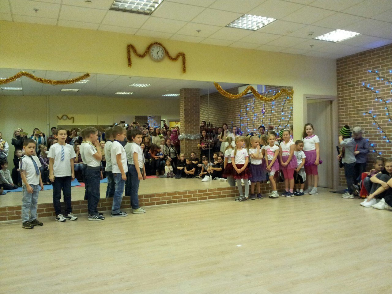 Курсы Вао И