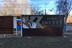 Сервисный центр Bets service, с рейтингом 4.3 - находится по адресу Брянск, Бежицкая улица, 1к7А 