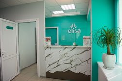 Диагностический центр Элиса, с рейтингом 2.7 - находится по адресу Сочи, Пластунская улица, 198/2 