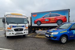 Автошкола Старт Сити, с рейтингом 4.6 - находится по адресу Волгоград, Удмуртская улица, 18 