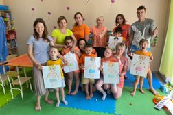 Центр развития РостОК, с рейтингом 4.9 - находится по адресу Сочи, Виноградная, 4 