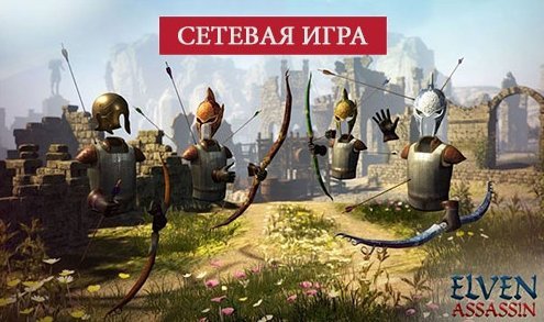 Аватар, клуб виртуальной реальности 