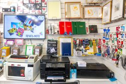 Фотосалон Позитиff, с рейтингом 4.4 - находится по адресу Московская область, Щёлково, Космодемьянская улица, 15Б 