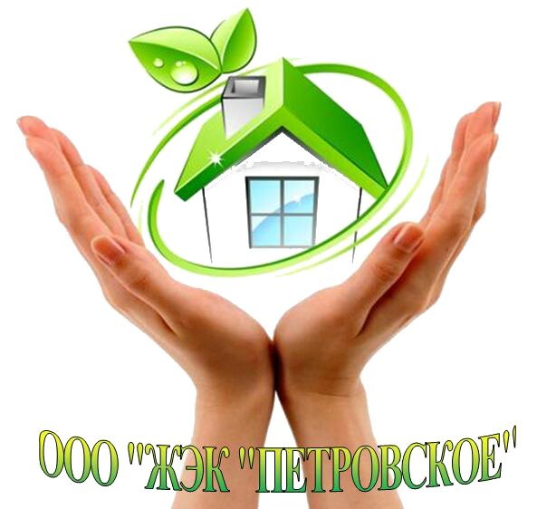 Жэк петровское барнаул. Барнаул экскурсии. Жэк петровское барнаул. Жэк петровское барнаул. Жэк петровское барнаул.