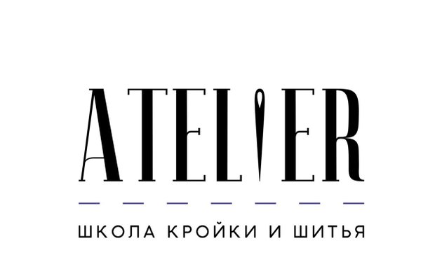 Курсы шитья во Владимире | Найти по самой выгодной цене на 12rodnikov.ru